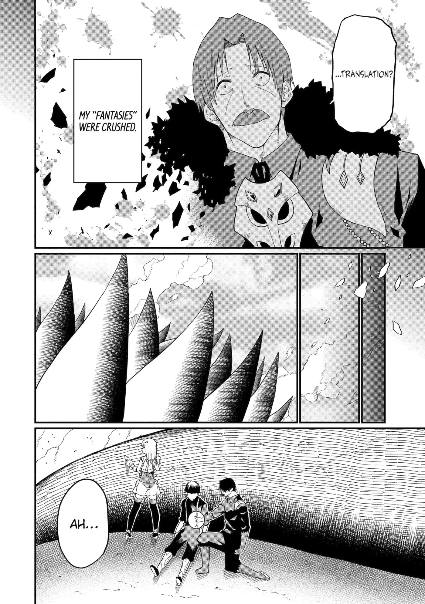 Only My Undesirable Translation Talent Can Change the World Chapter 19.2 page 15 - 