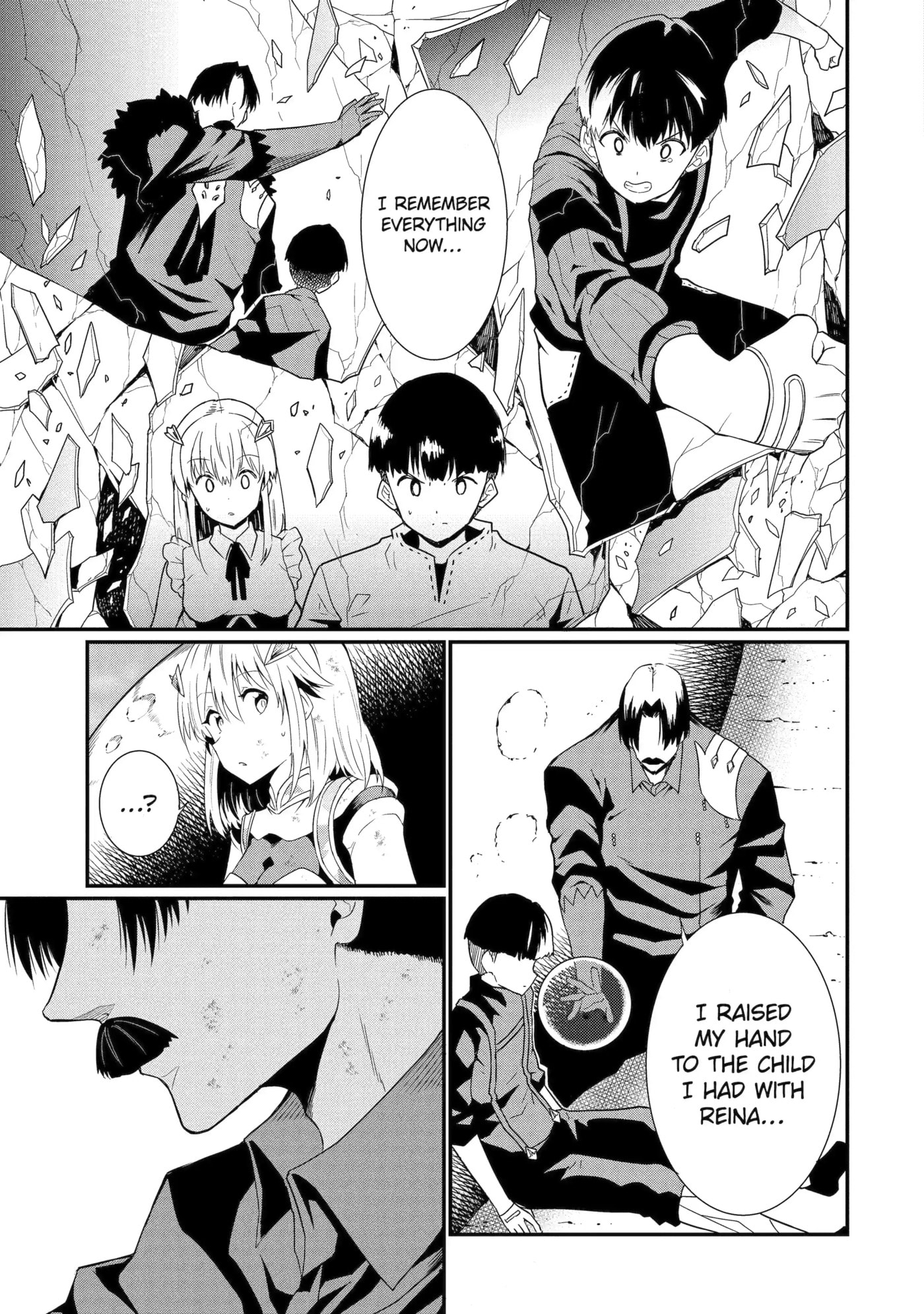 Only My Undesirable Translation Talent Can Change the World Chapter 19.2 page 16 - 