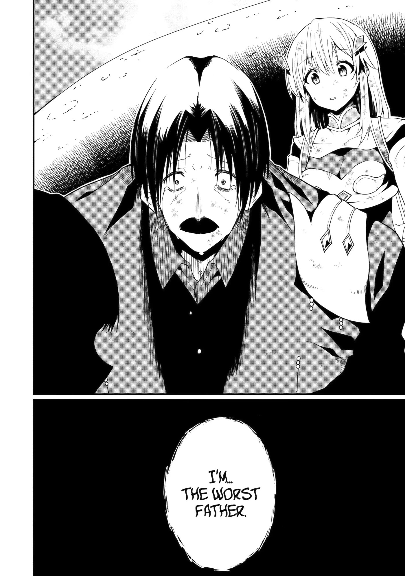 Only My Undesirable Translation Talent Can Change the World Chapter 19.2 page 17 - 