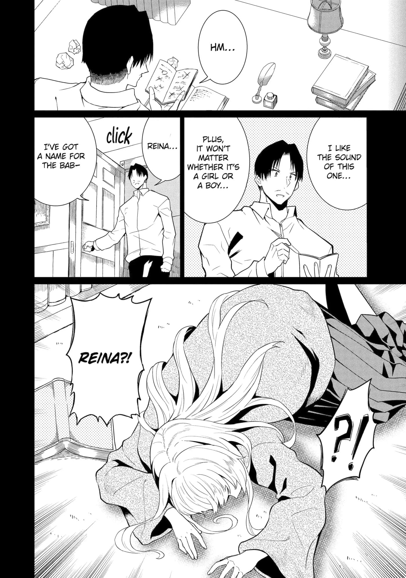 Only My Undesirable Translation Talent Can Change the World Chapter 19.2 page 5 - 
