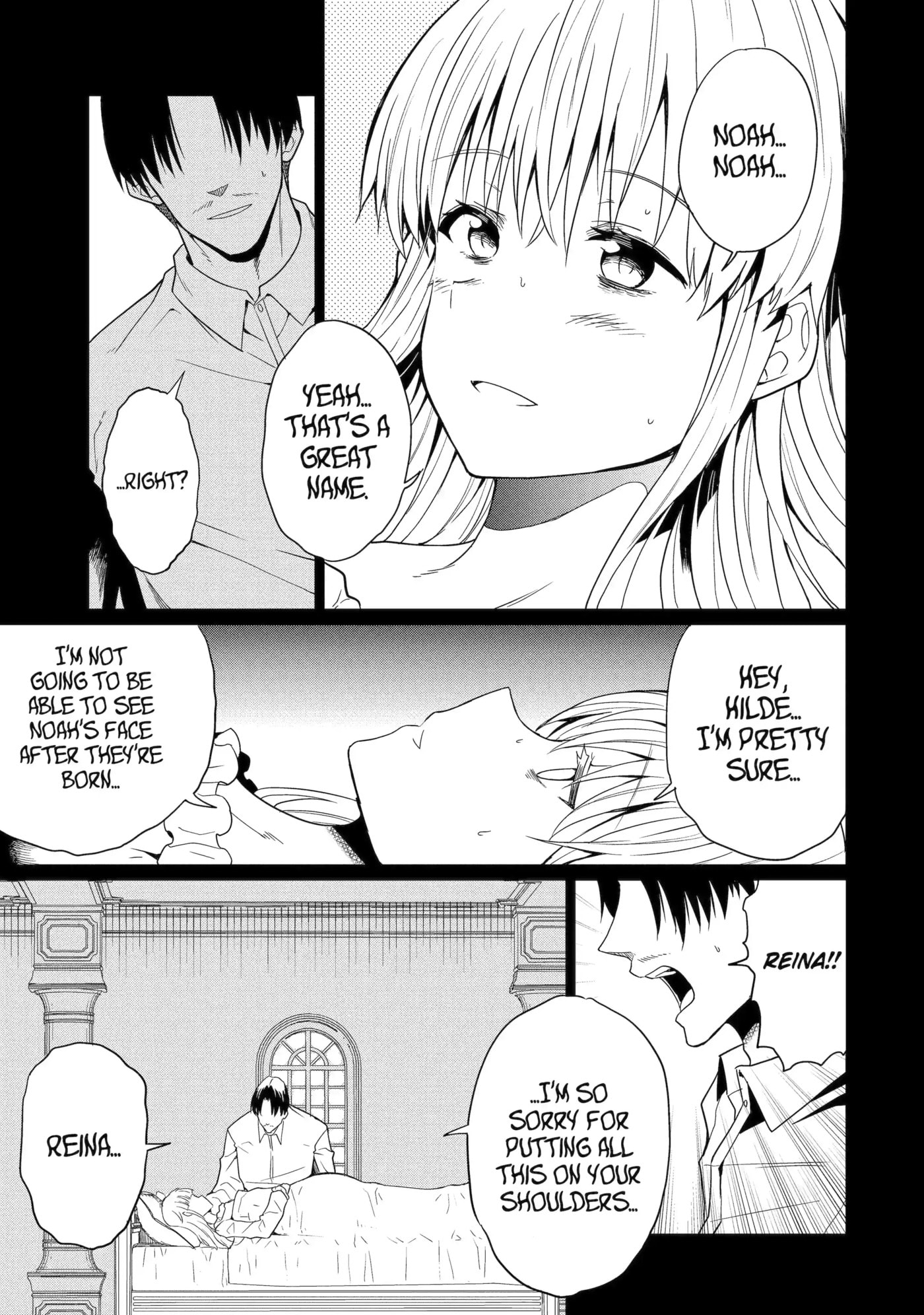 Only My Undesirable Translation Talent Can Change the World Chapter 19.2 page 8 - 