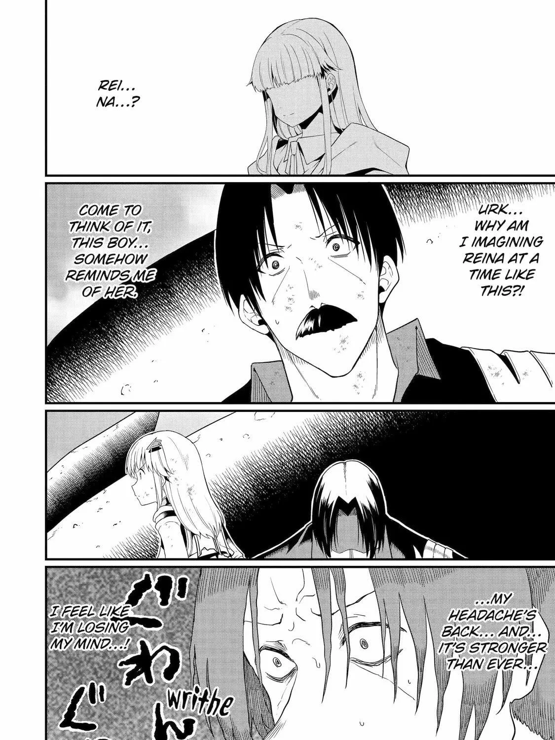 Only My Undesirable Translation Talent Can Change the World Chapter 19 page 19 - 