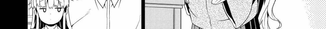 Only My Undesirable Translation Talent Can Change the World Chapter 19 page 32 - 