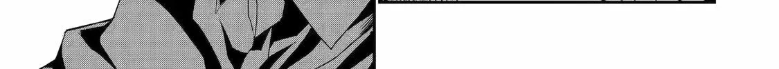 Only My Undesirable Translation Talent Can Change the World Chapter 19 page 58 - 