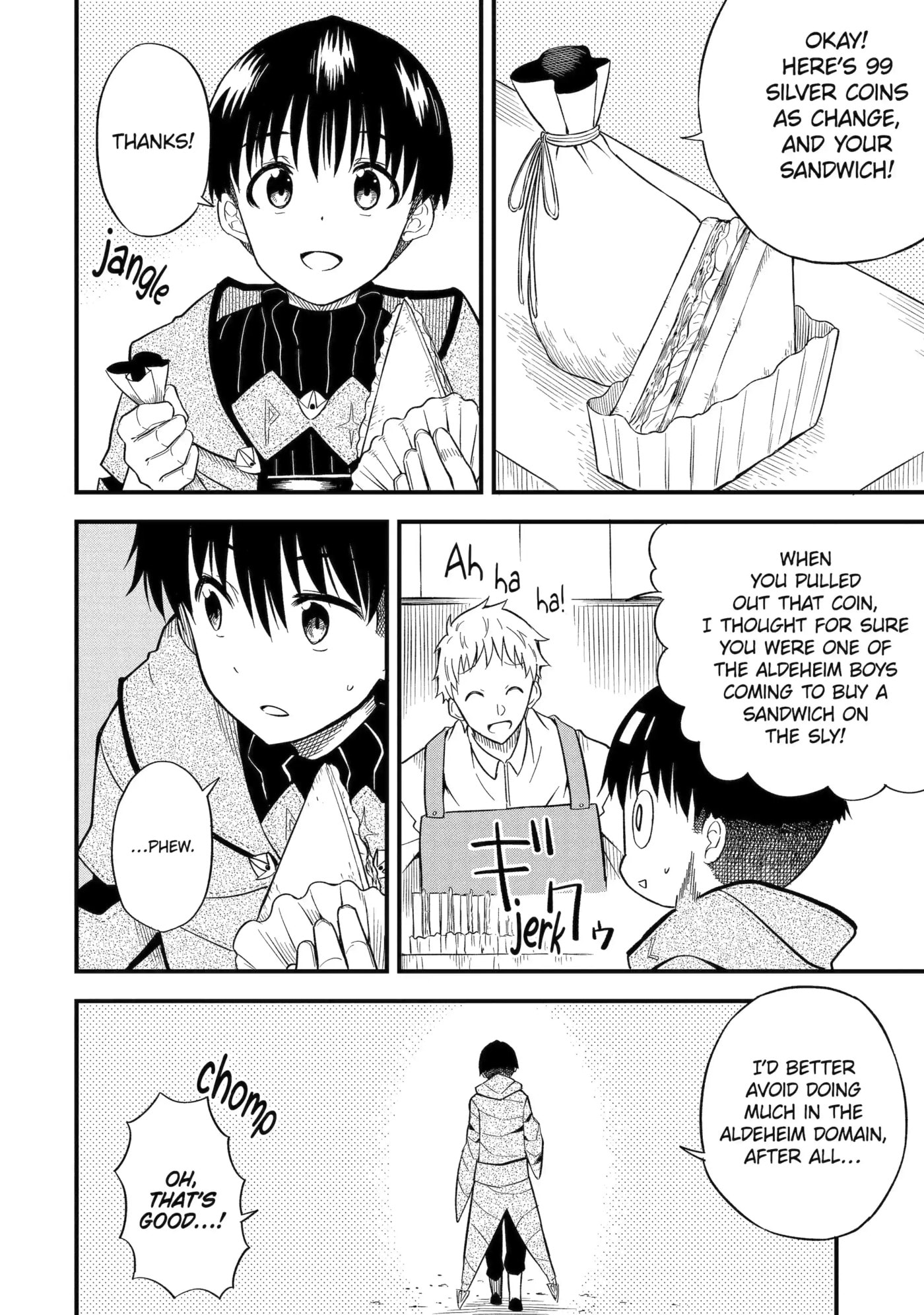 Only My Undesirable Translation Talent Can Change the World Chapter 2.1 page 4 - 