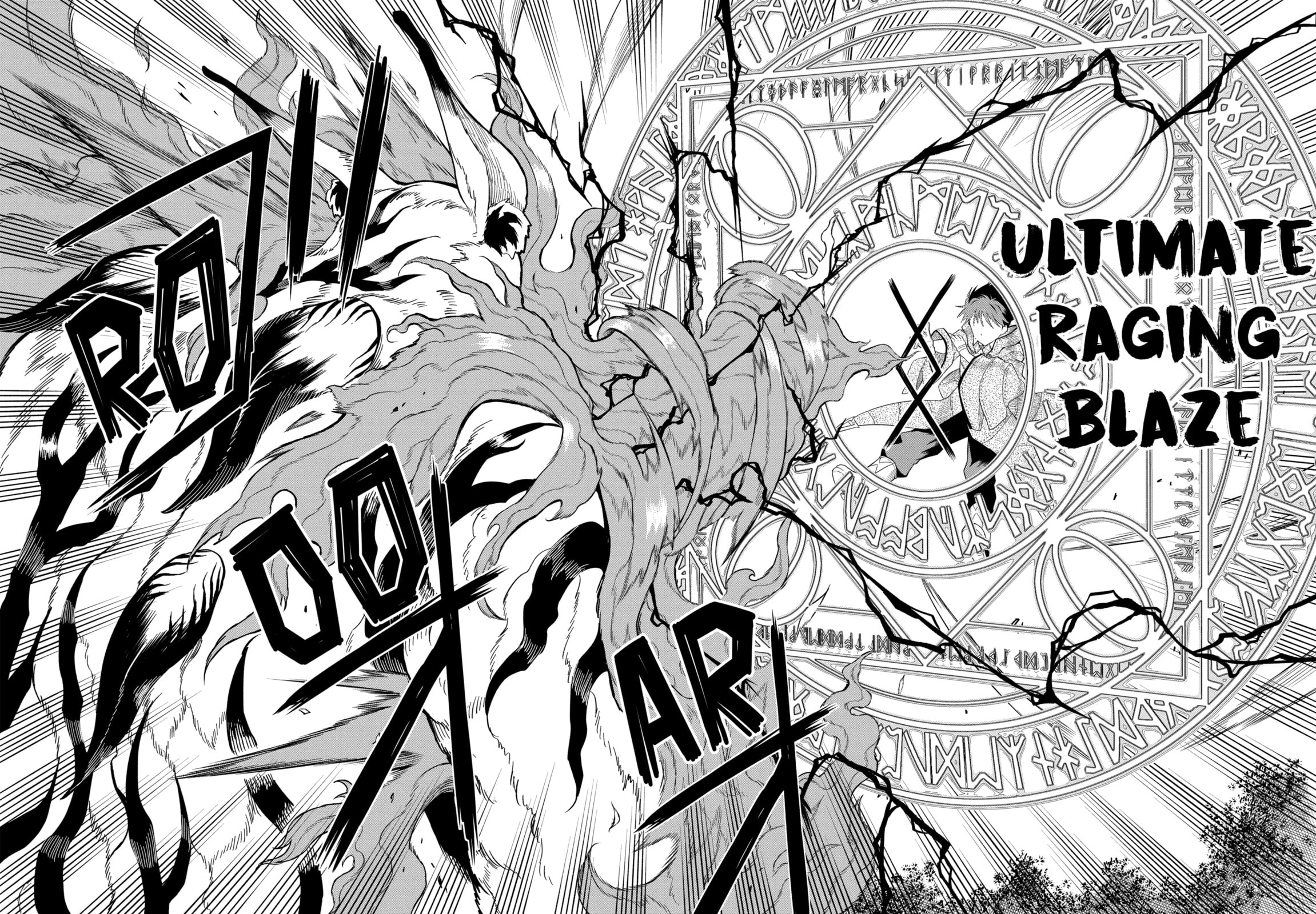 Only My Undesirable Translation Talent Can Change the World Chapter 2.3 page 4 - 