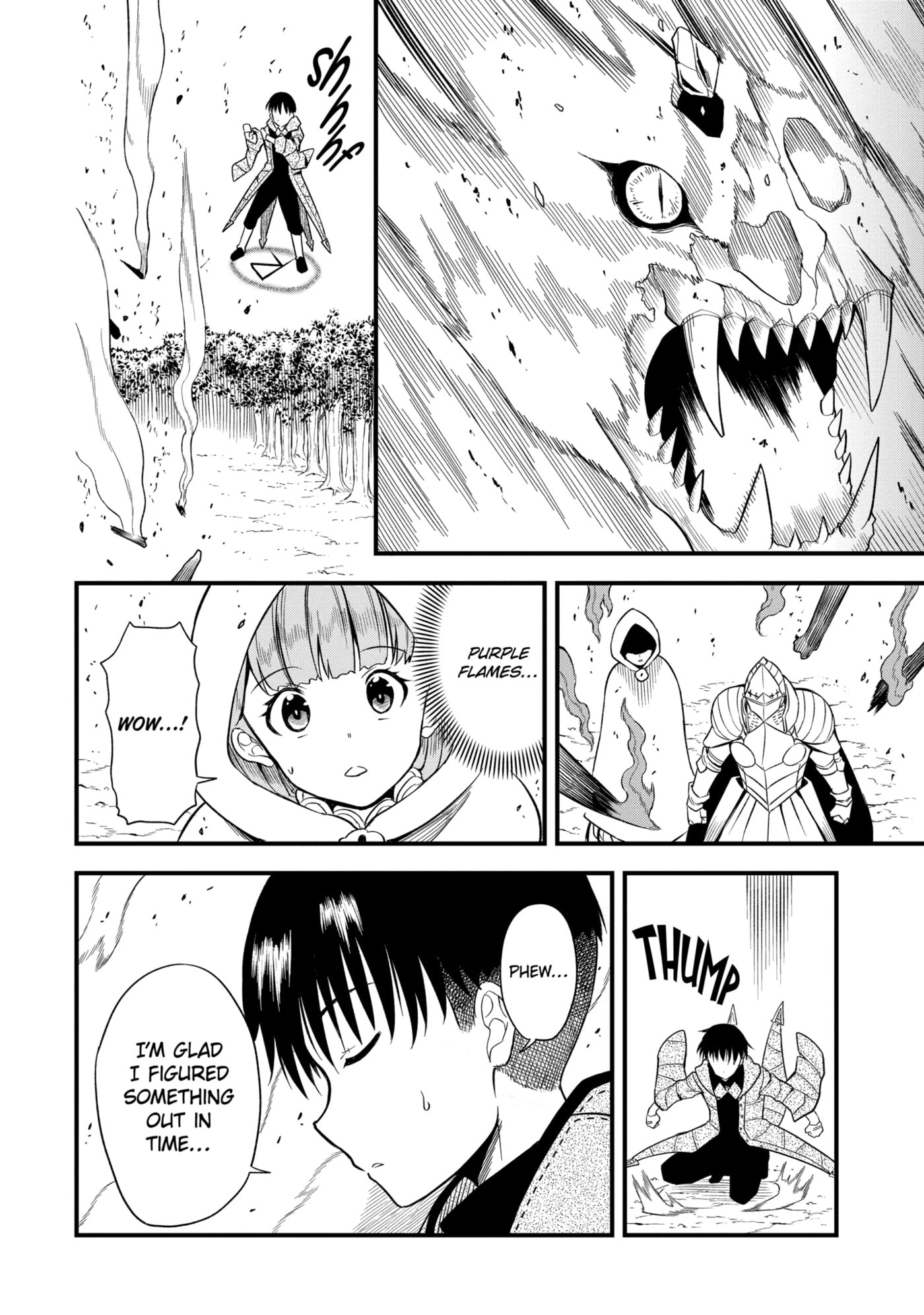 Only My Undesirable Translation Talent Can Change the World Chapter 2.3 page 5 - 