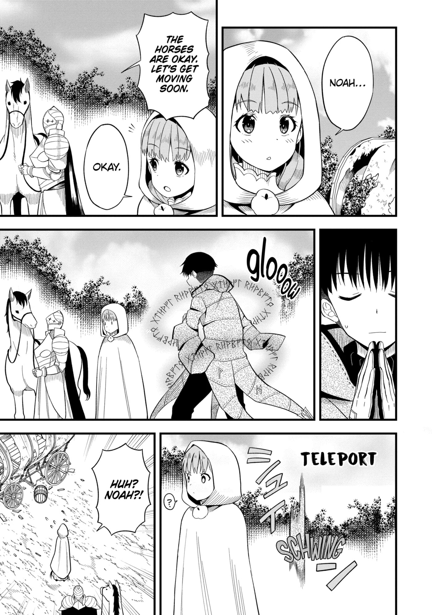 Only My Undesirable Translation Talent Can Change the World Chapter 2.3 page 8 - 