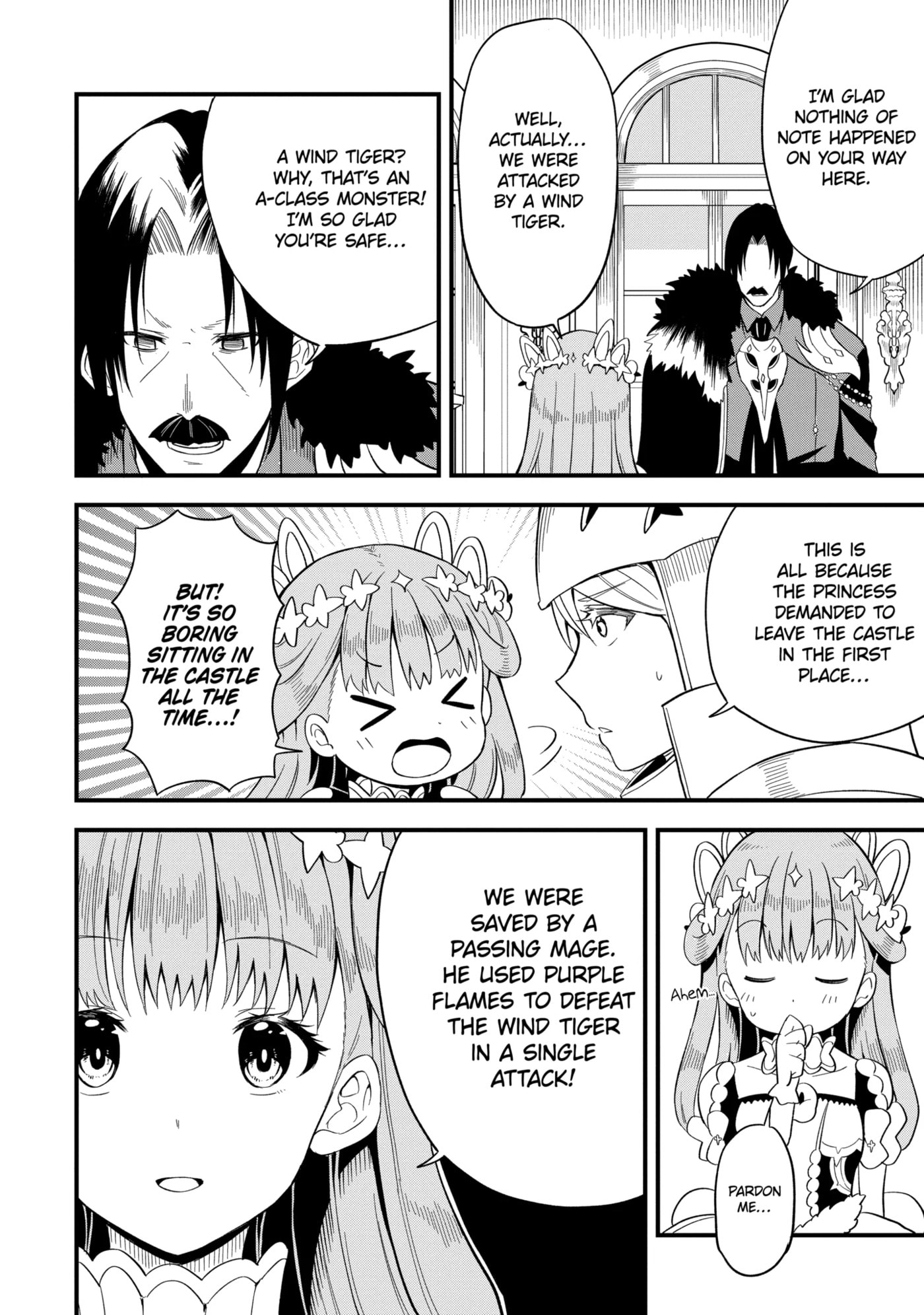 Only My Undesirable Translation Talent Can Change the World Chapter 2.4 page 4 - 