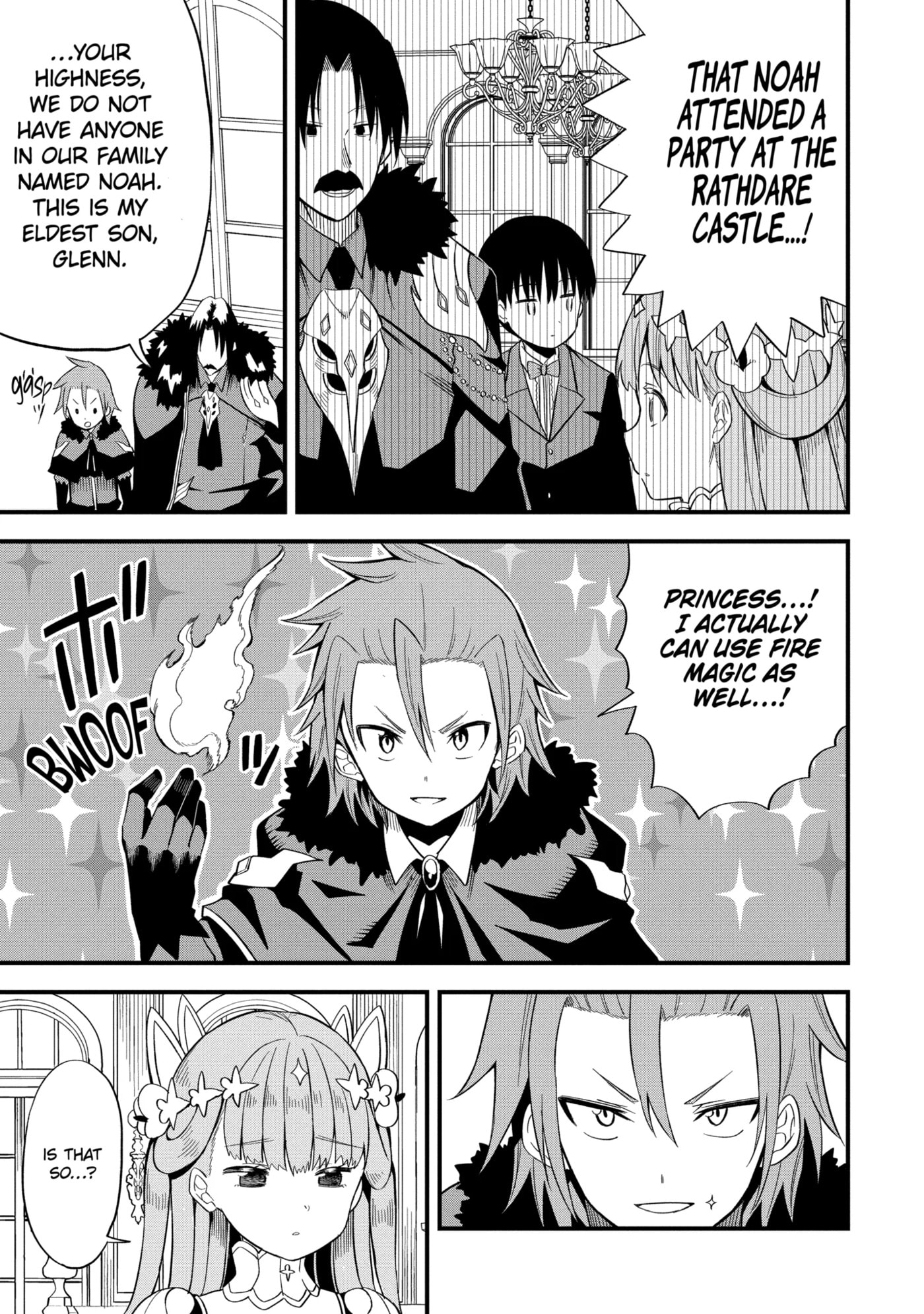 Only My Undesirable Translation Talent Can Change the World Chapter 2.4 page 7 - 