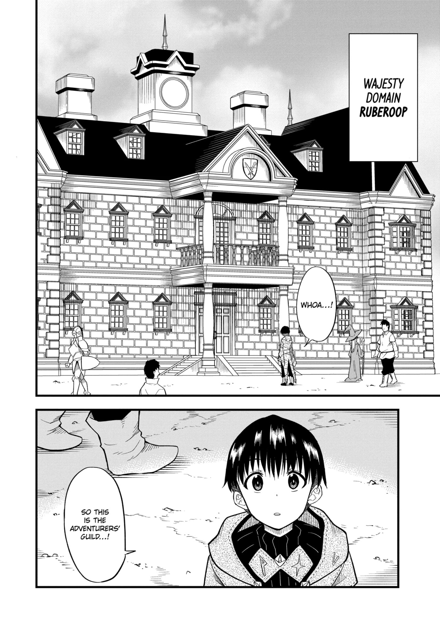 Only My Undesirable Translation Talent Can Change the World Chapter 2.4 page 10 - 