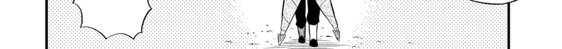 Only My Undesirable Translation Talent Can Change the World Chapter 2 page 8 - 