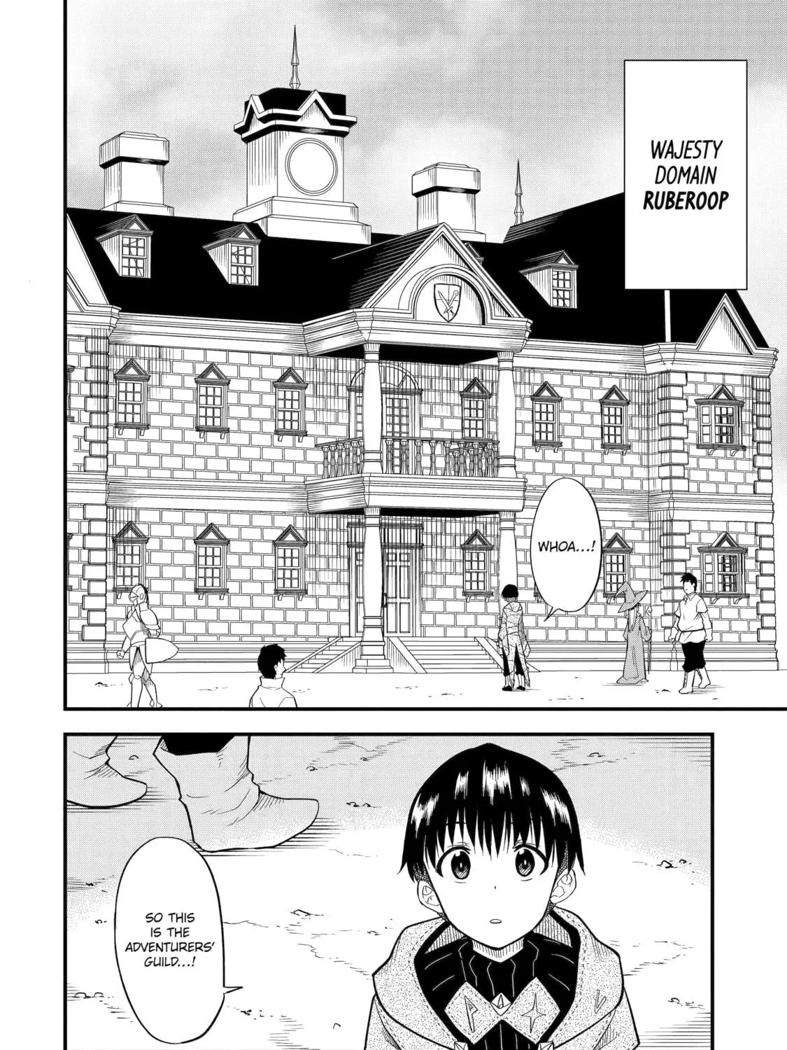 Only My Undesirable Translation Talent Can Change the World Chapter 2 page 77 - 