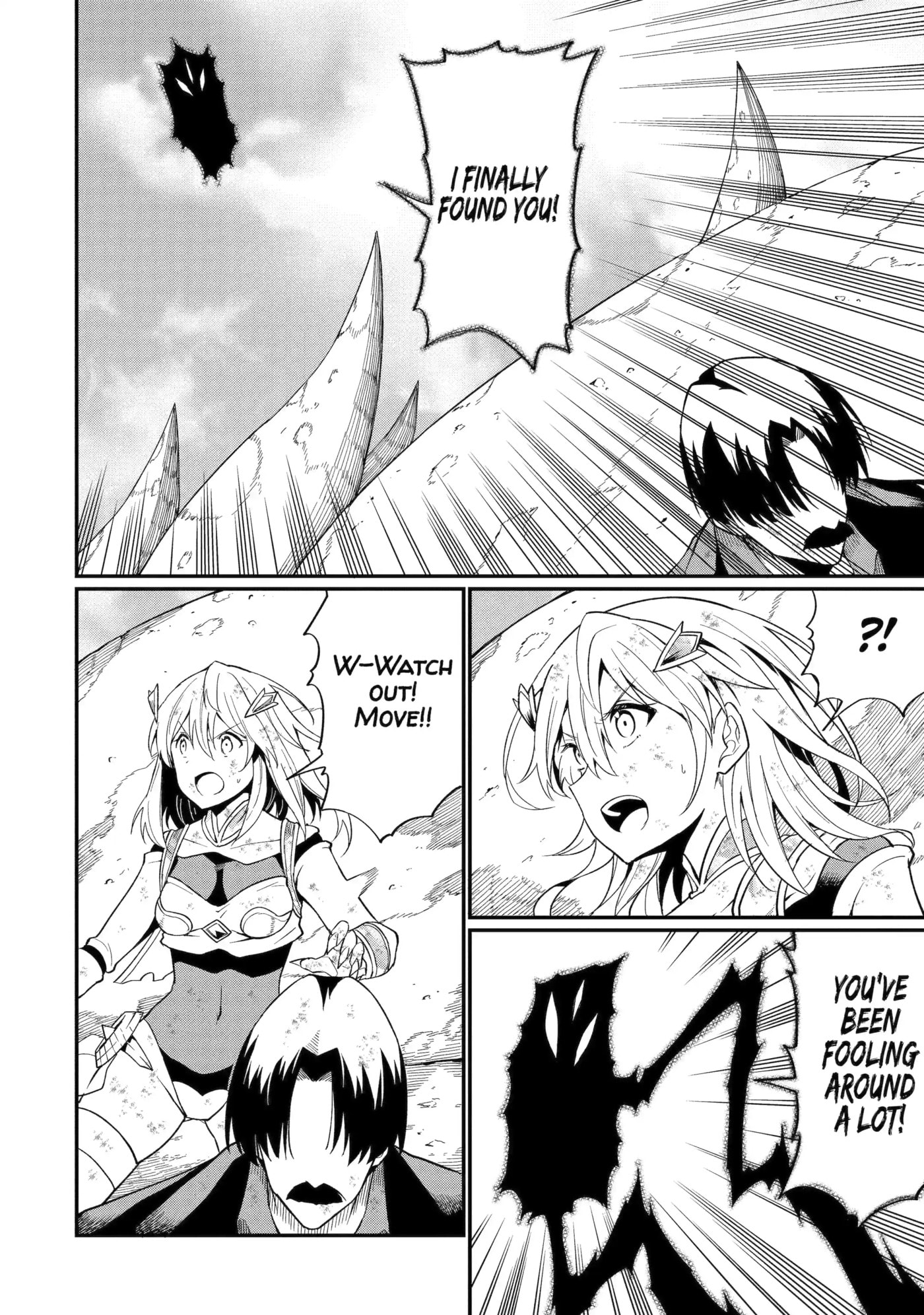 Only My Undesirable Translation Talent Can Change the World Chapter 20.1 page 2 - 