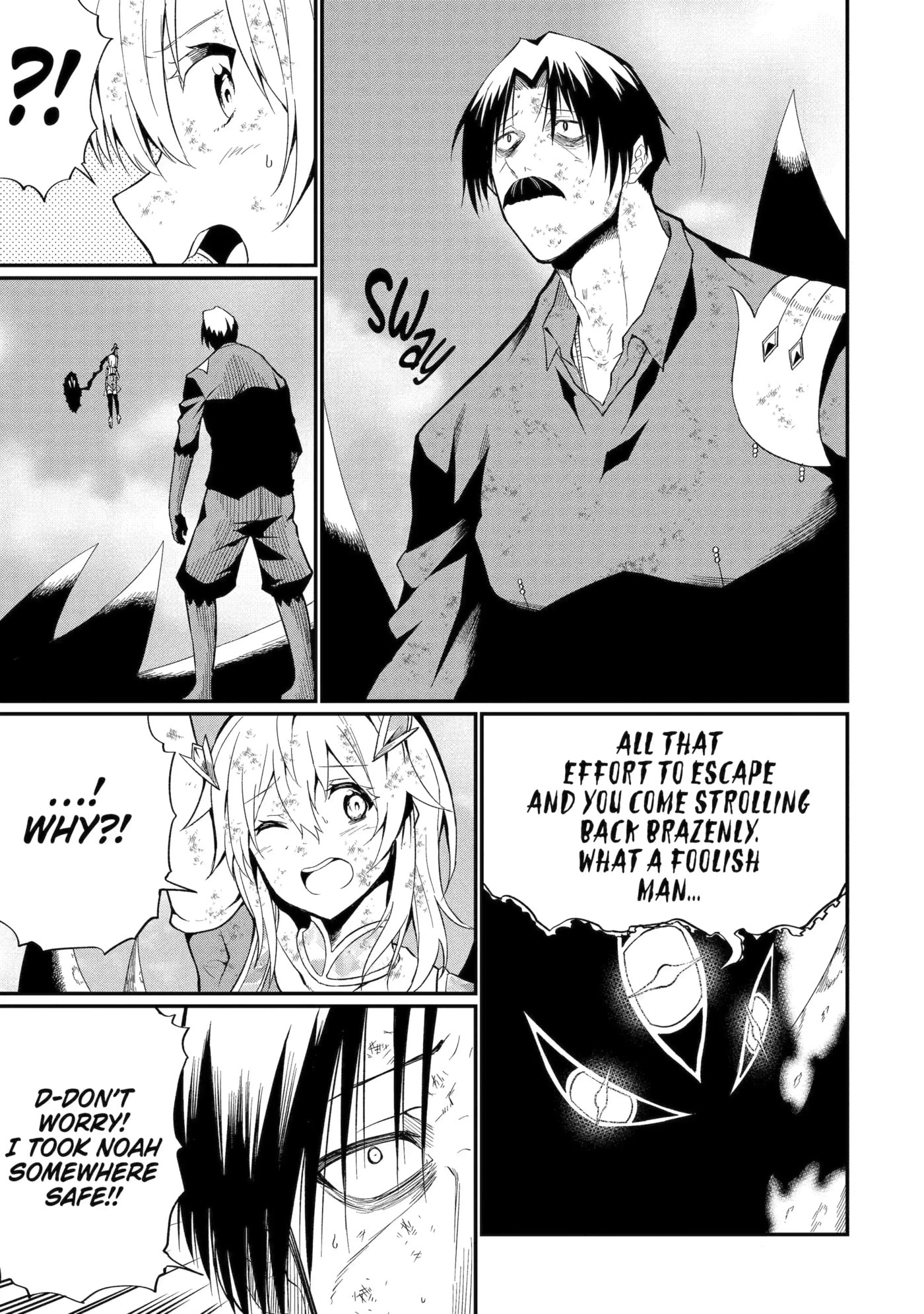 Only My Undesirable Translation Talent Can Change the World Chapter 20.1 page 11 - 