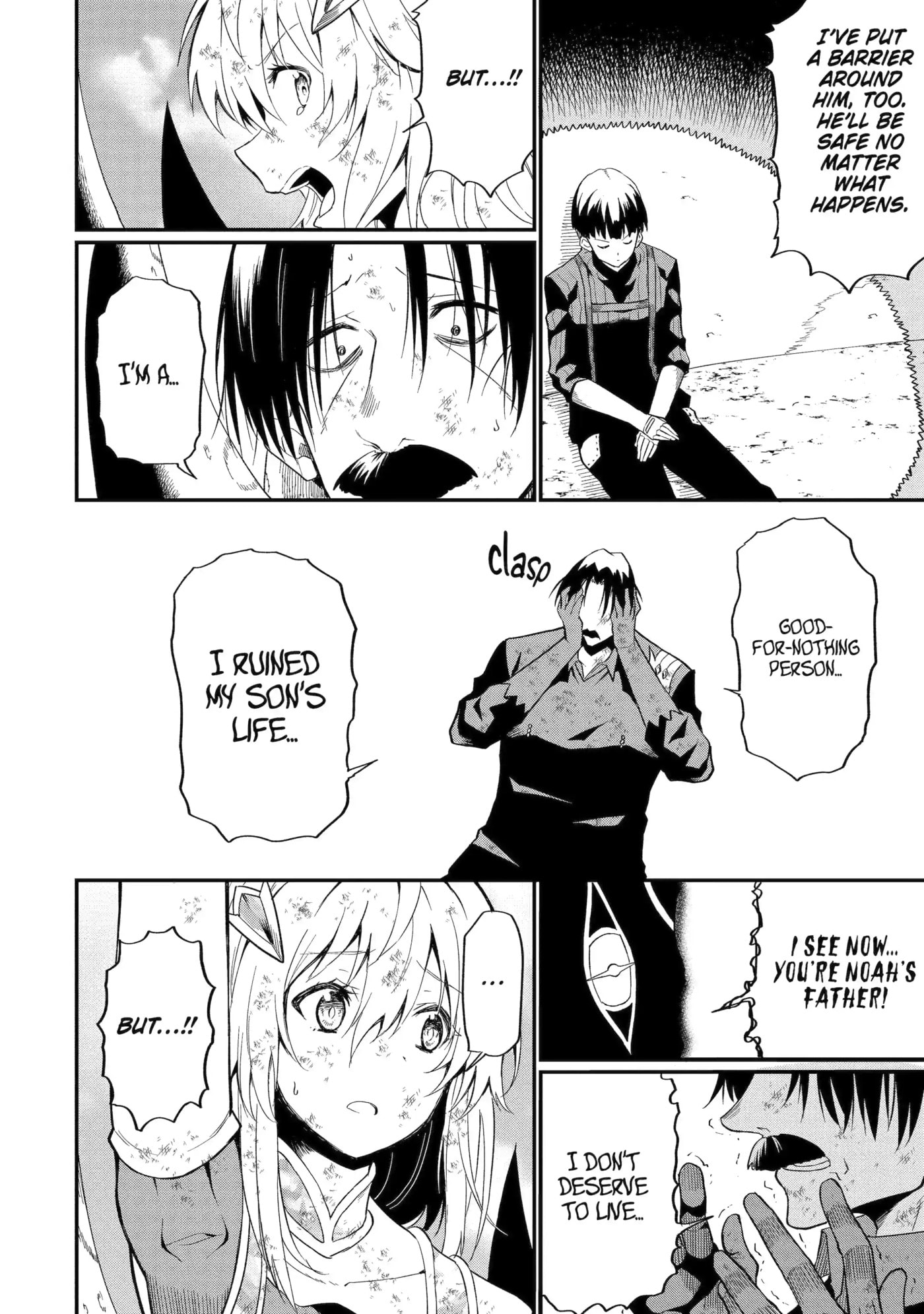 Only My Undesirable Translation Talent Can Change the World Chapter 20.1 page 12 - 