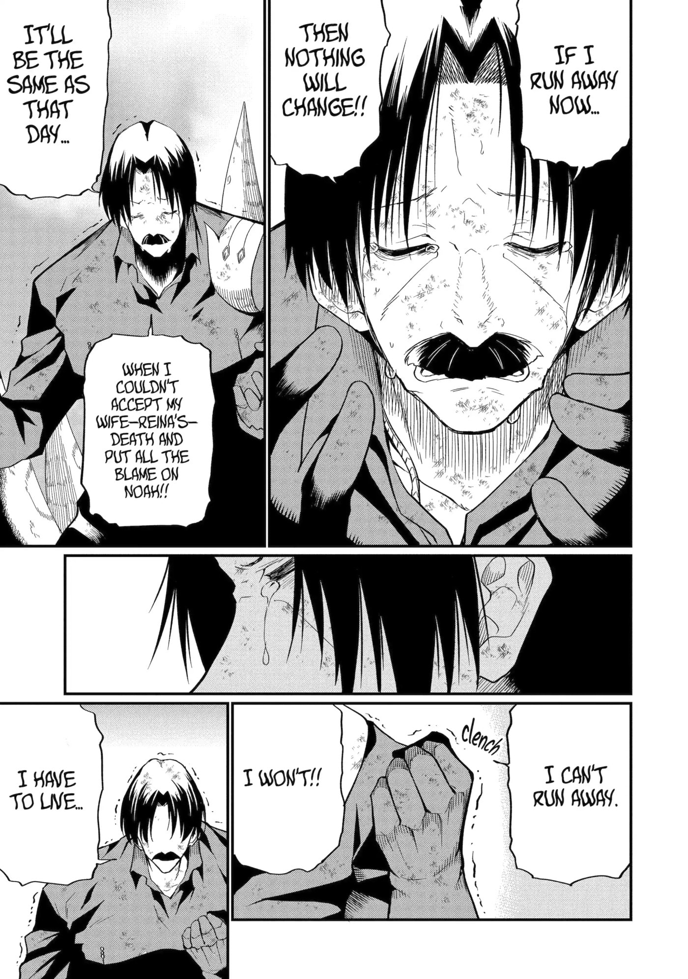 Only My Undesirable Translation Talent Can Change the World Chapter 20.1 page 13 - 