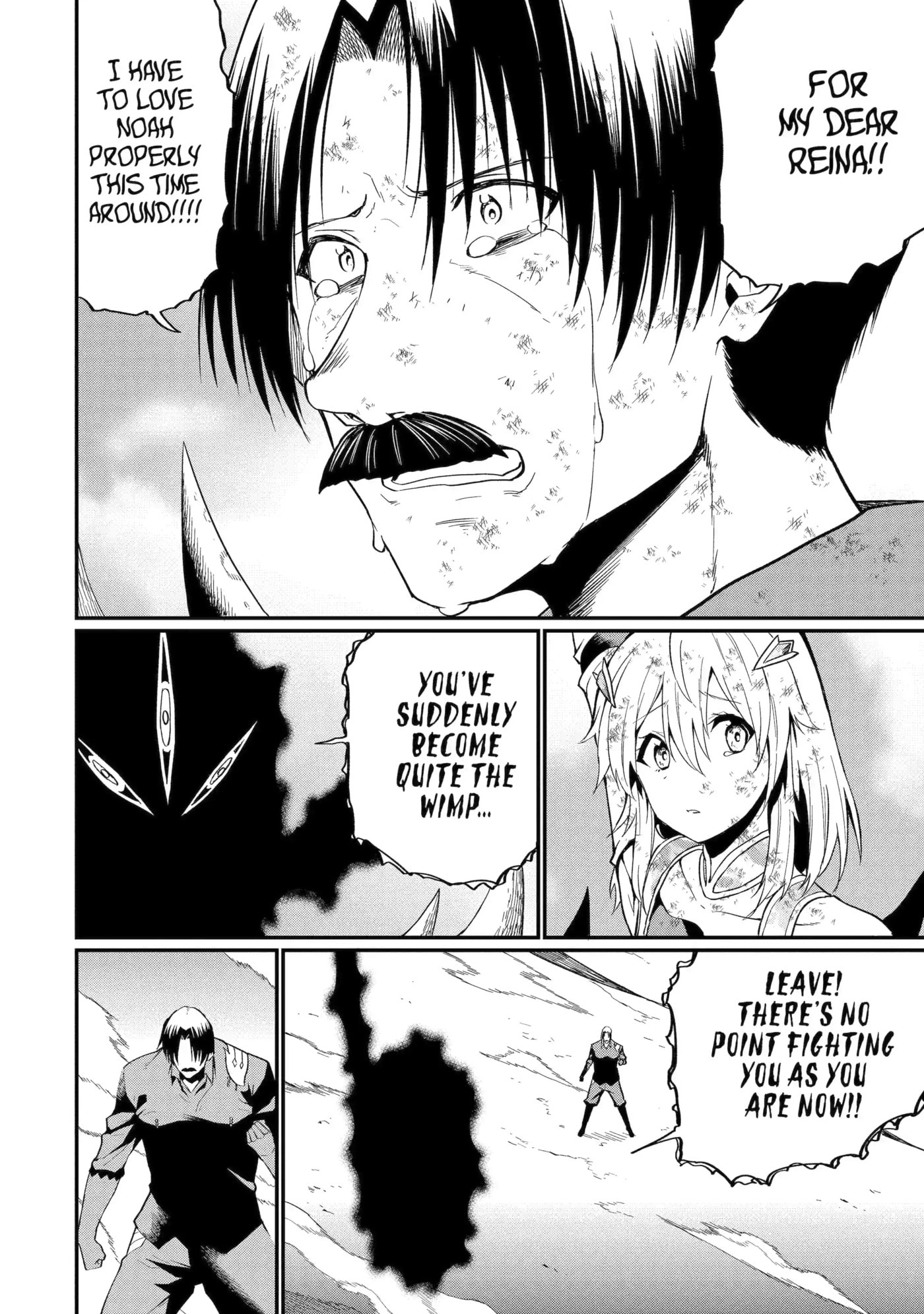 Only My Undesirable Translation Talent Can Change the World Chapter 20.1 page 14 - 