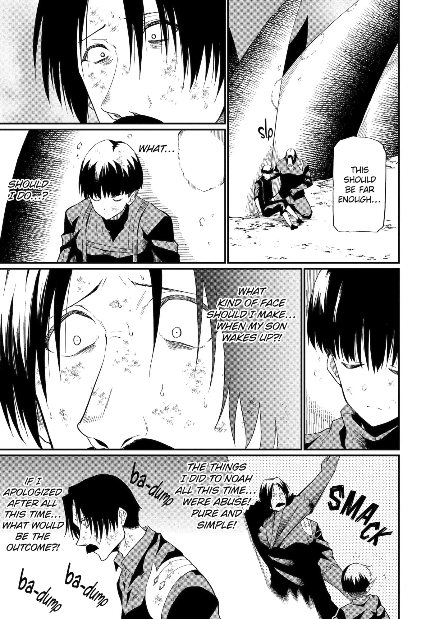 Only My Undesirable Translation Talent Can Change the World Chapter 20.1 page 7 - 