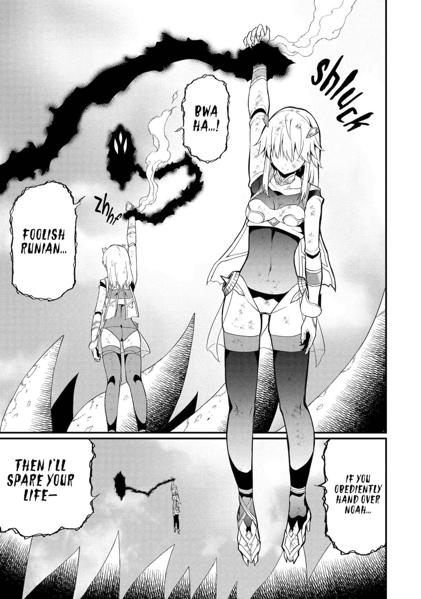 Only My Undesirable Translation Talent Can Change the World Chapter 20.1 page 9 - 