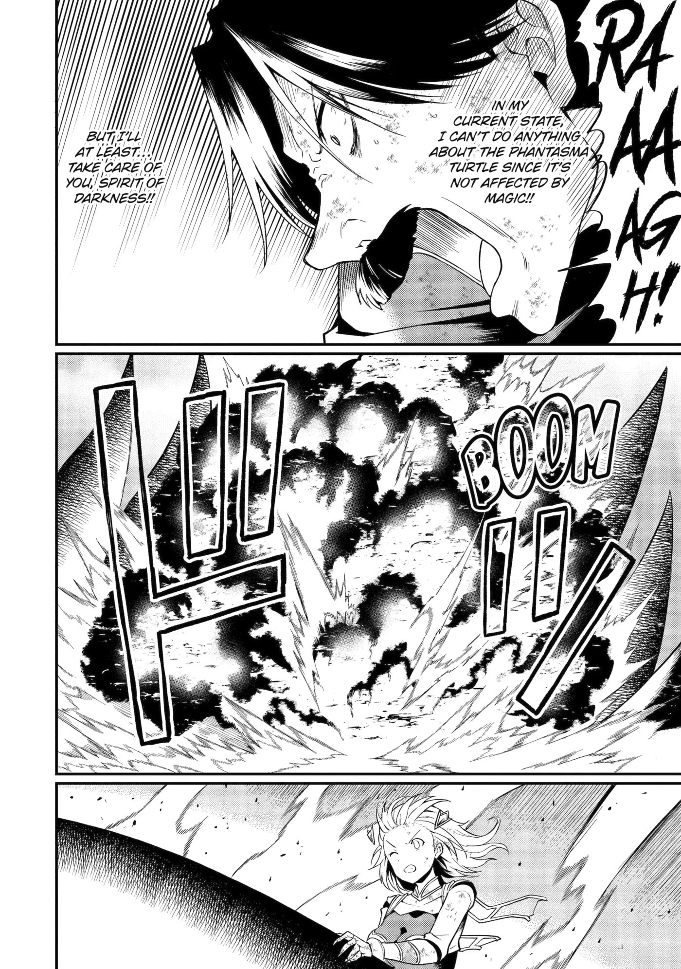 Only My Undesirable Translation Talent Can Change the World Chapter 20.2 page 6 - 