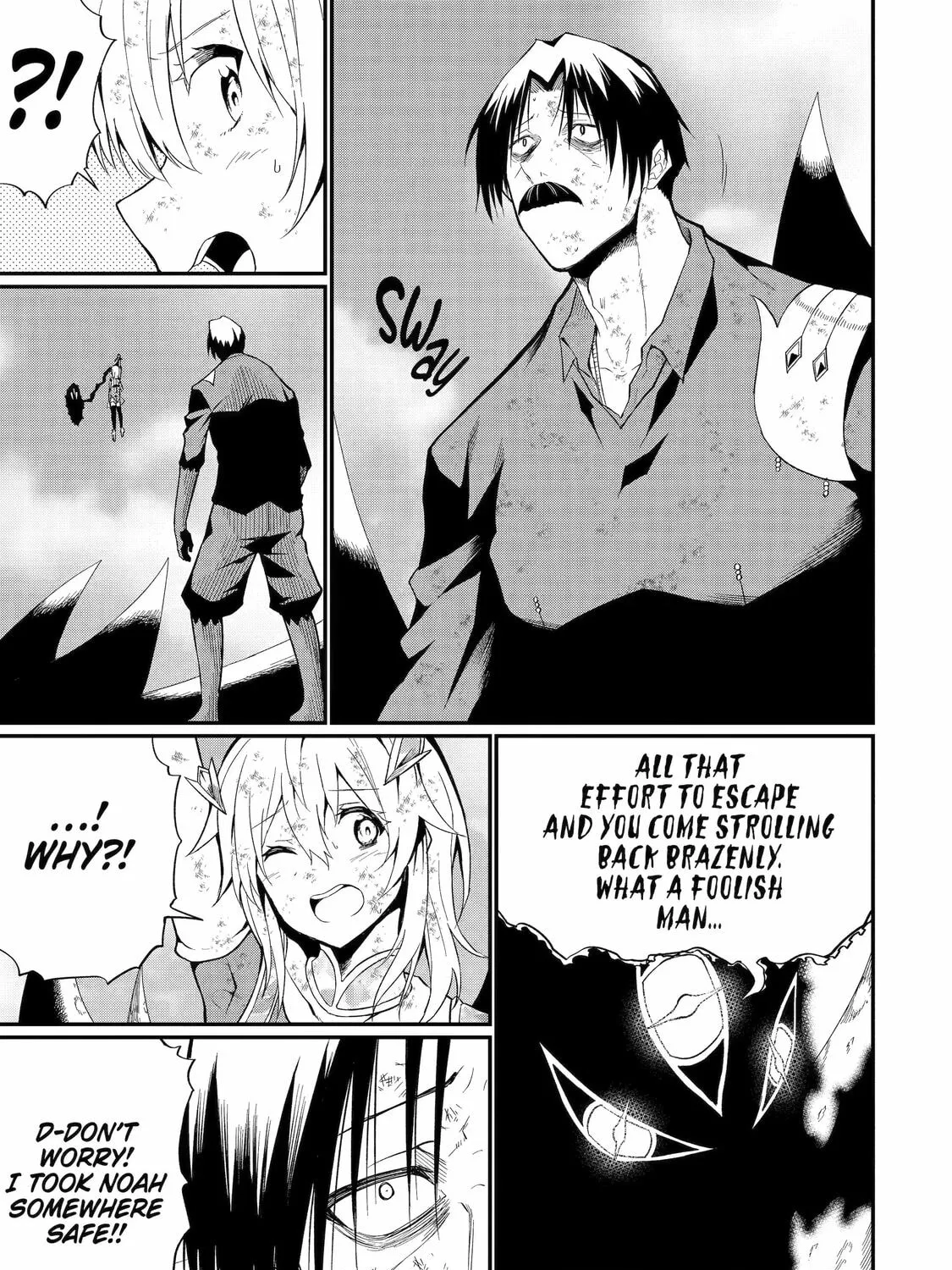 Only My Undesirable Translation Talent Can Change the World Chapter 20 page 21 - 