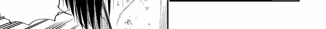 Only My Undesirable Translation Talent Can Change the World Chapter 20 page 22 - 