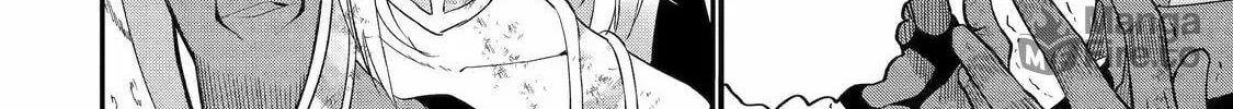 Only My Undesirable Translation Talent Can Change the World Chapter 20 page 24 - 