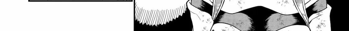 Only My Undesirable Translation Talent Can Change the World Chapter 20 page 44 - 