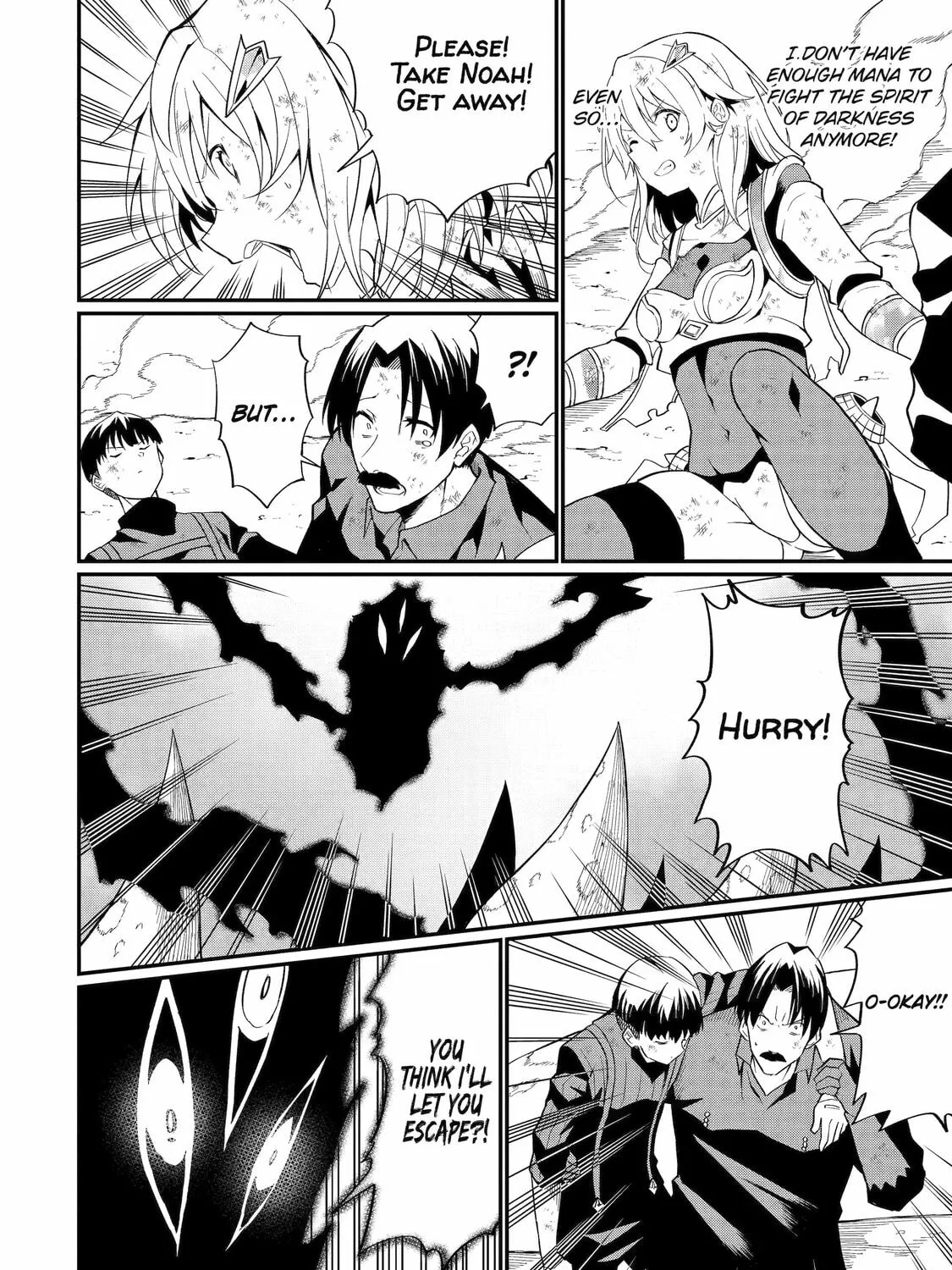 Only My Undesirable Translation Talent Can Change the World Chapter 20 page 7 - 