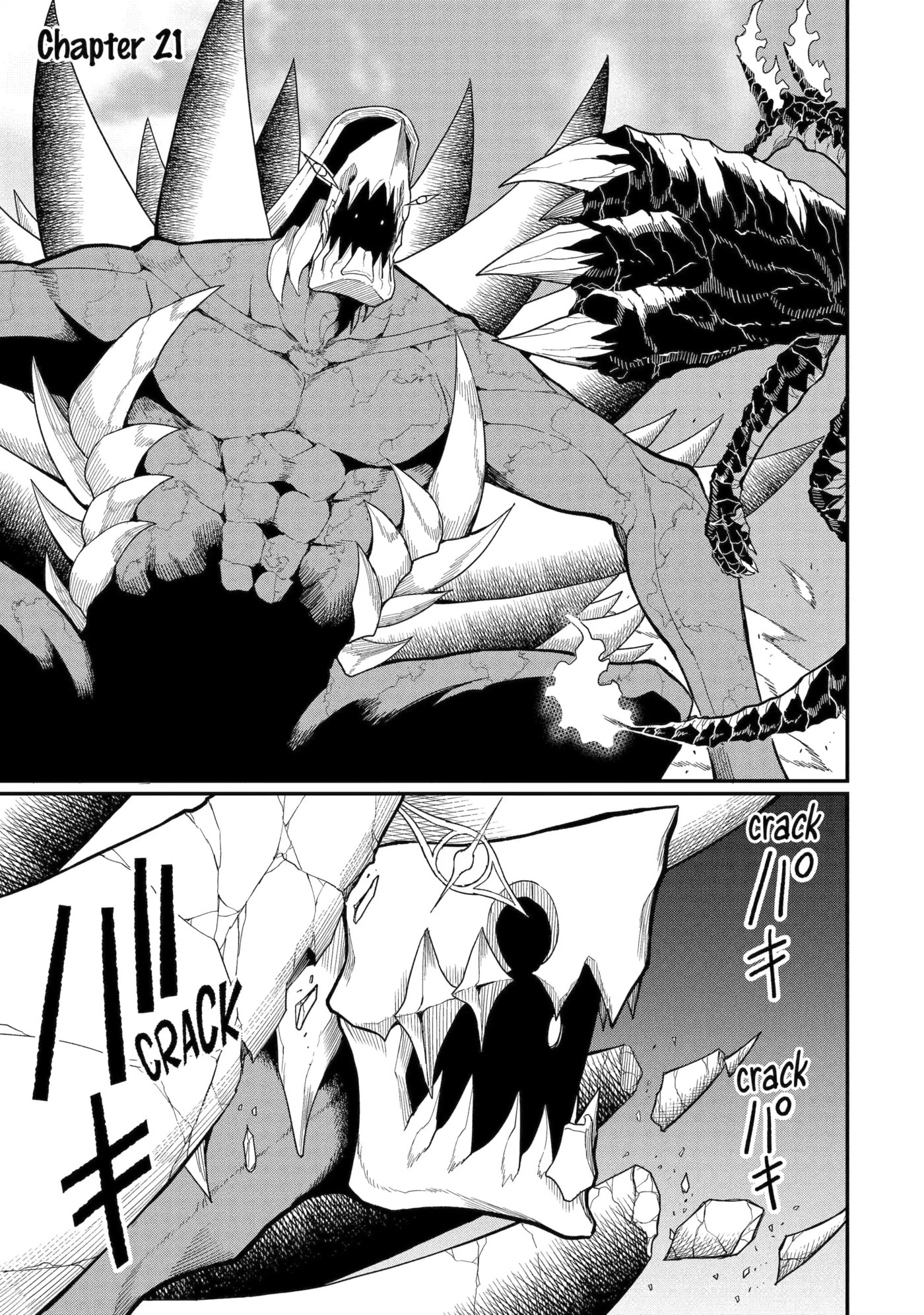 Only My Undesirable Translation Talent Can Change the World Chapter 21.1 page 1 - 