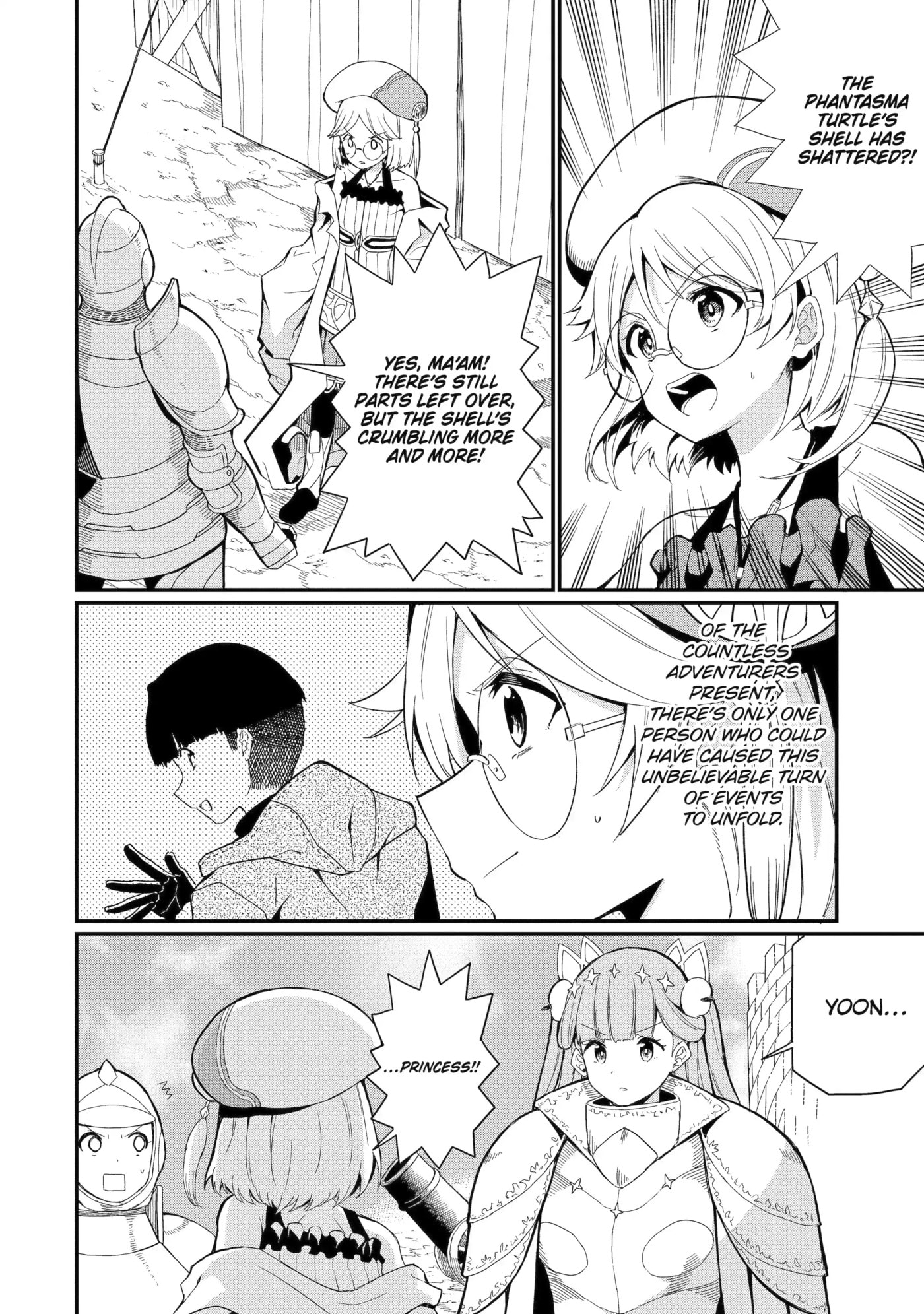Only My Undesirable Translation Talent Can Change the World Chapter 21.1 page 2 - 