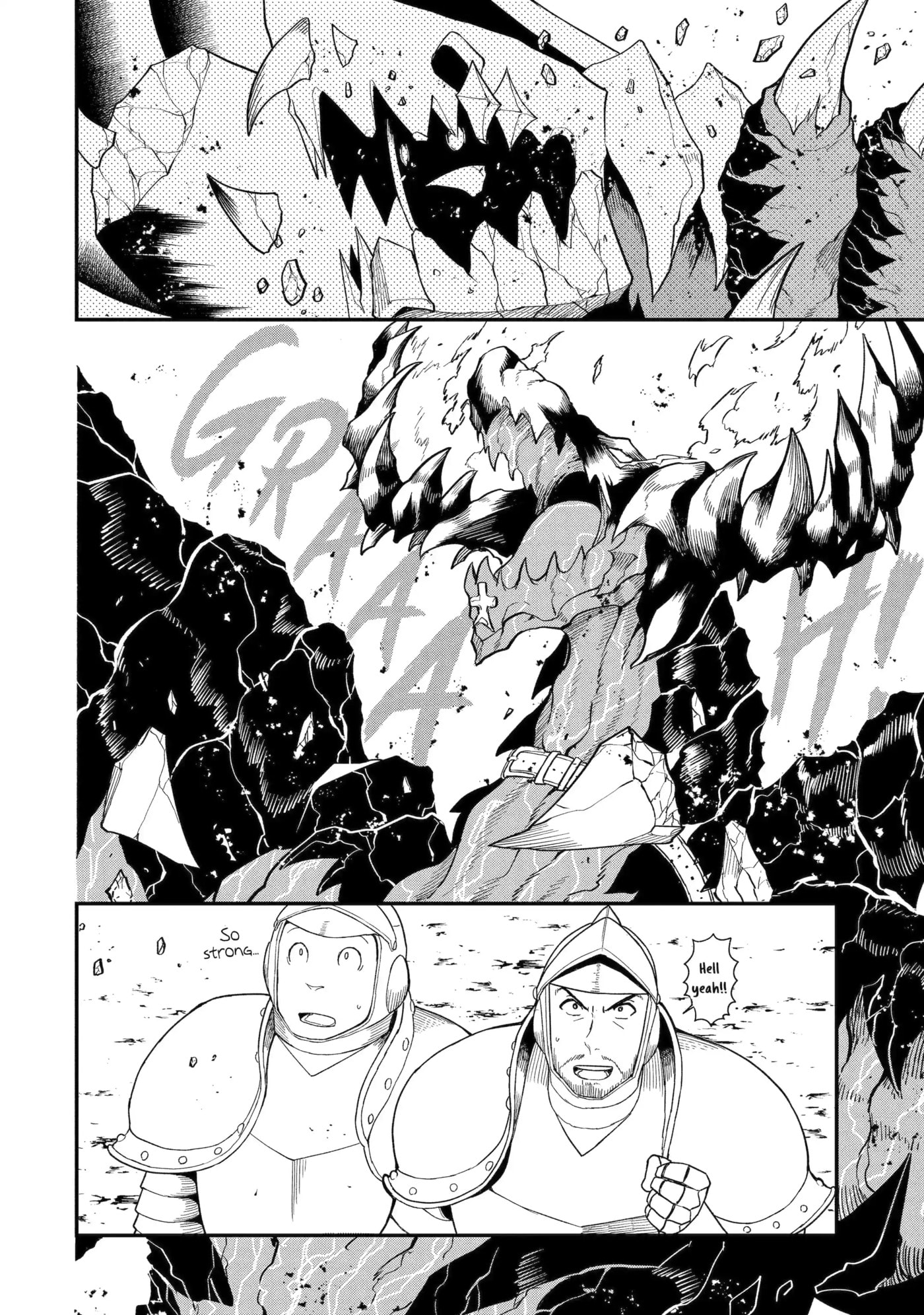 Only My Undesirable Translation Talent Can Change the World Chapter 21.1 page 14 - 