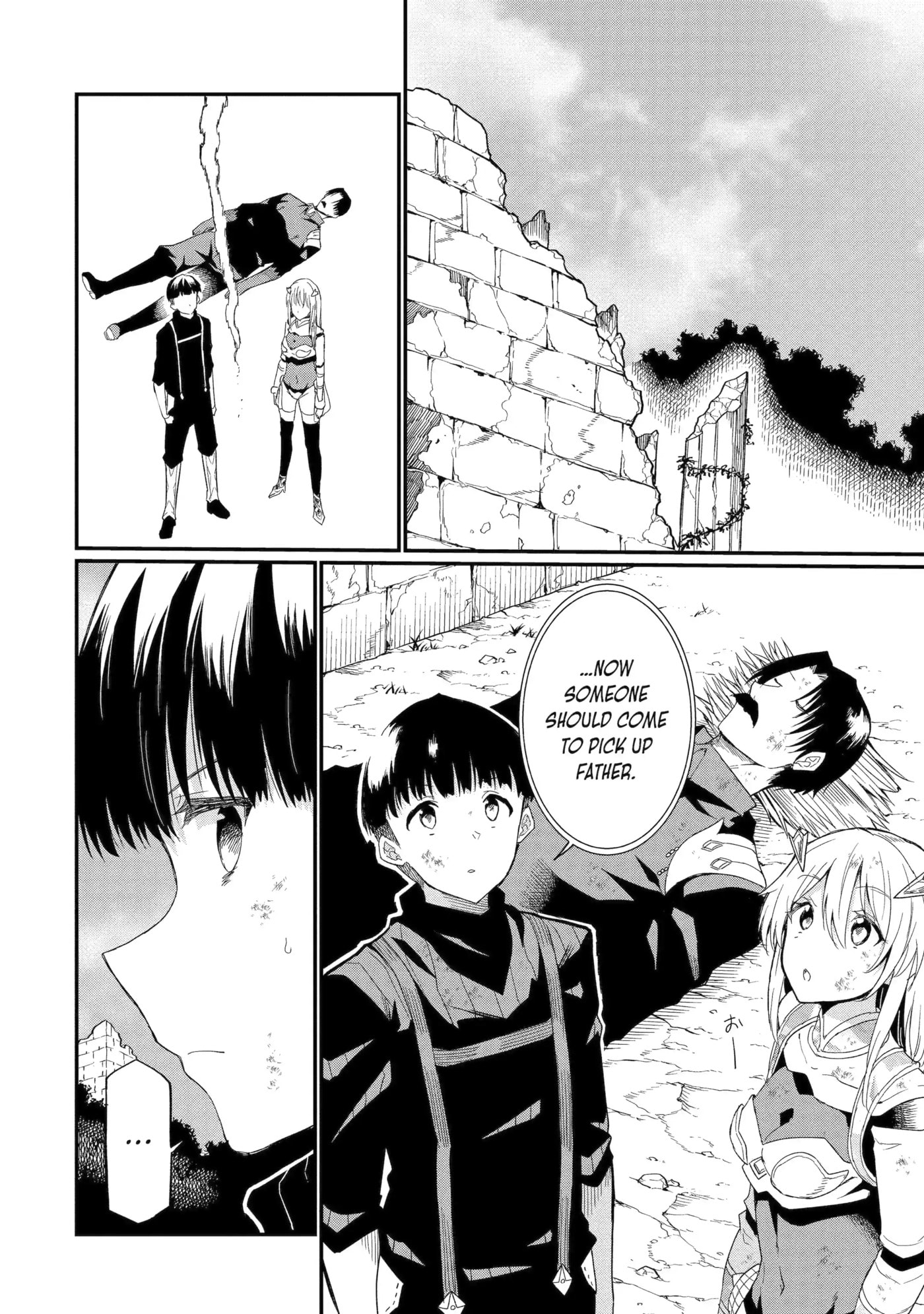 Only My Undesirable Translation Talent Can Change the World Chapter 21.1 page 6 - 
