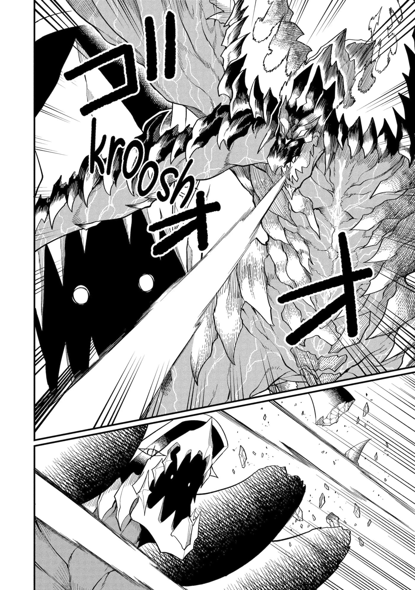 Only My Undesirable Translation Talent Can Change the World Chapter 21.1 page 10 - 