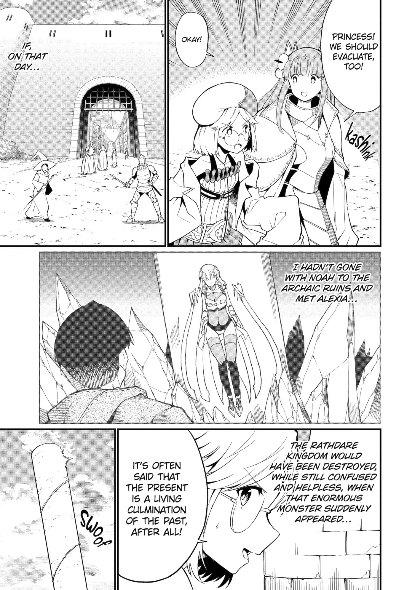 Only My Undesirable Translation Talent Can Change the World Chapter 21.2 page 13 - 