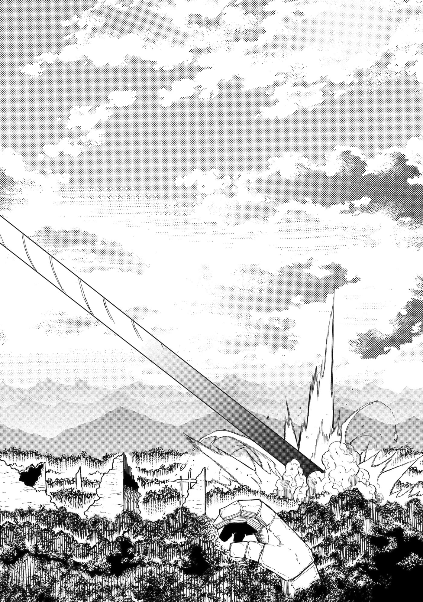 Only My Undesirable Translation Talent Can Change the World Chapter 21.2 page 14 - 