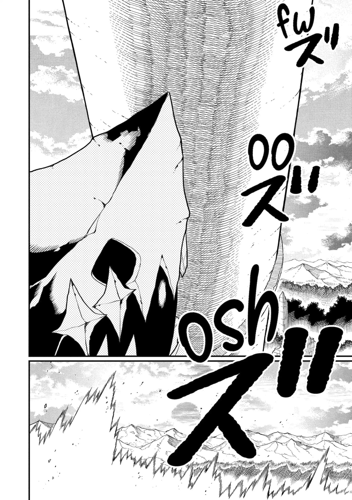 Only My Undesirable Translation Talent Can Change the World Chapter 21.2 page 16 - 