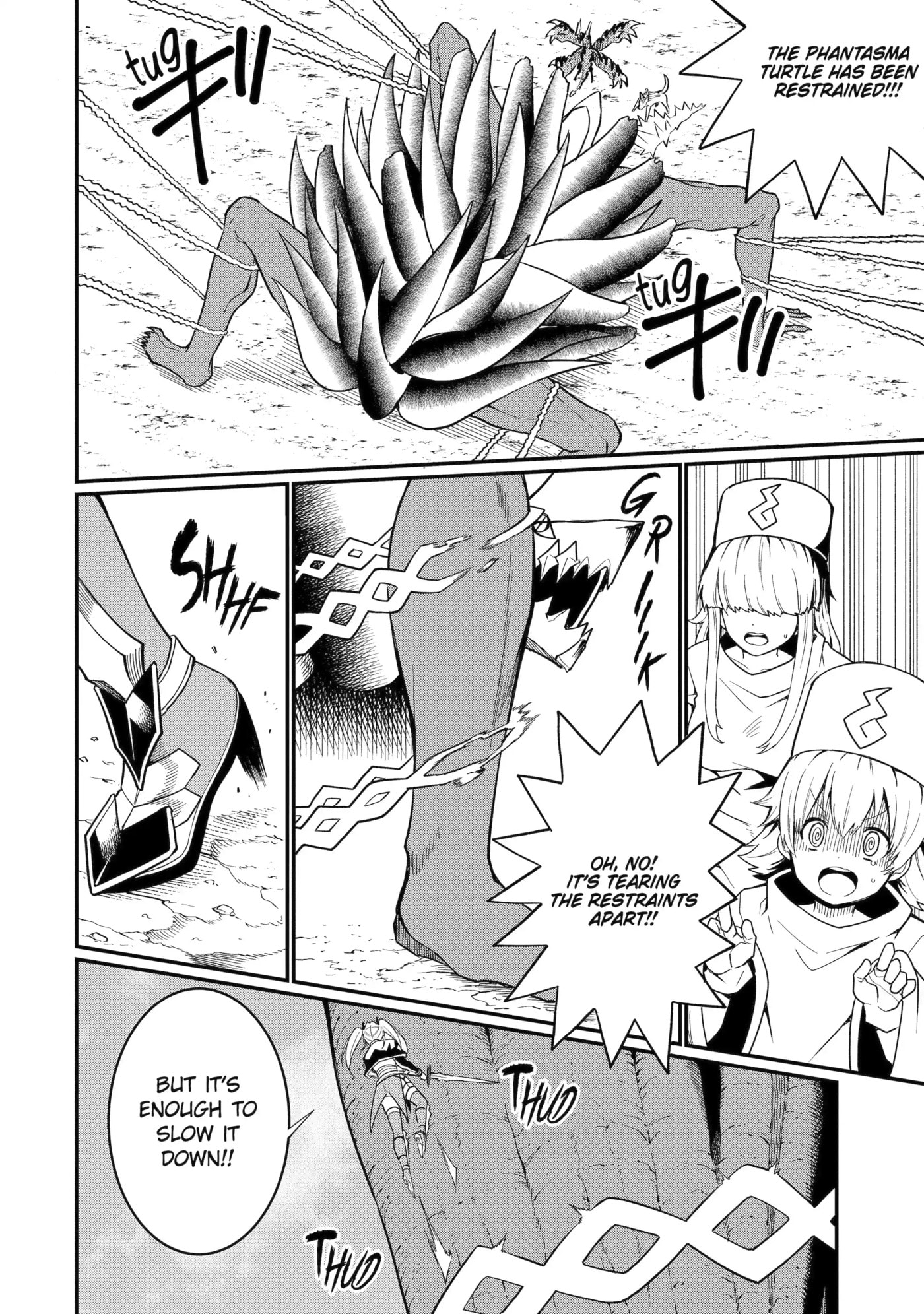 Only My Undesirable Translation Talent Can Change the World Chapter 21.2 page 4 - 