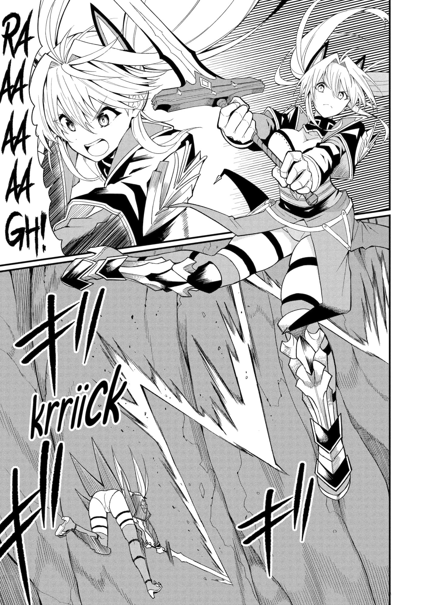 Only My Undesirable Translation Talent Can Change the World Chapter 21.2 page 5 - 