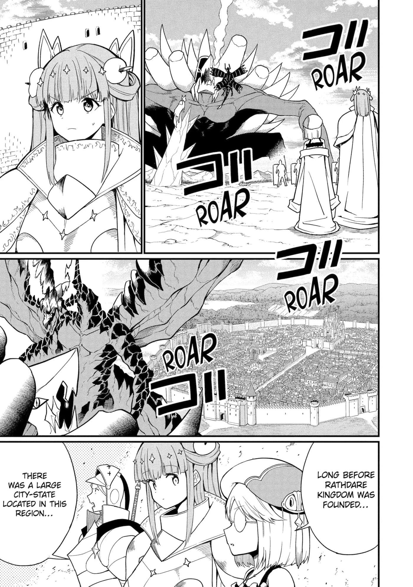 Only My Undesirable Translation Talent Can Change the World Chapter 21.2 page 9 - 