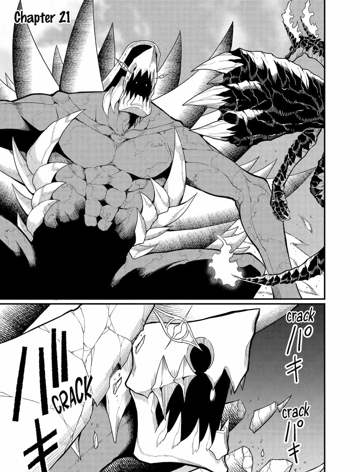 Only My Undesirable Translation Talent Can Change the World Chapter 21 page 1 - 