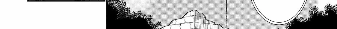Only My Undesirable Translation Talent Can Change the World Chapter 21 page 16 - 