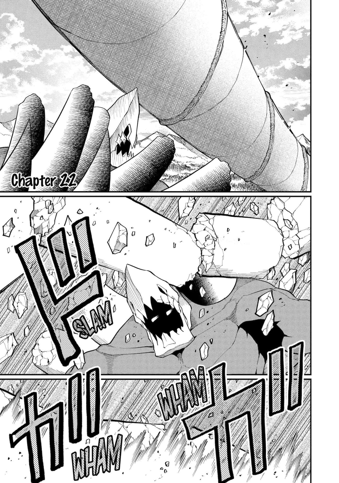 Only My Undesirable Translation Talent Can Change the World Chapter 22.1 page 1 - 