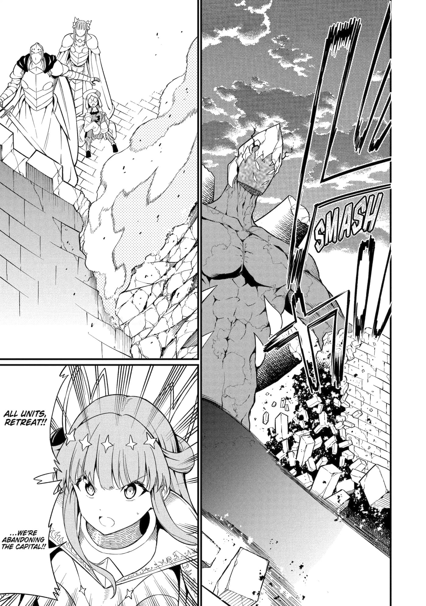 Only My Undesirable Translation Talent Can Change the World Chapter 22.1 page 13 - 