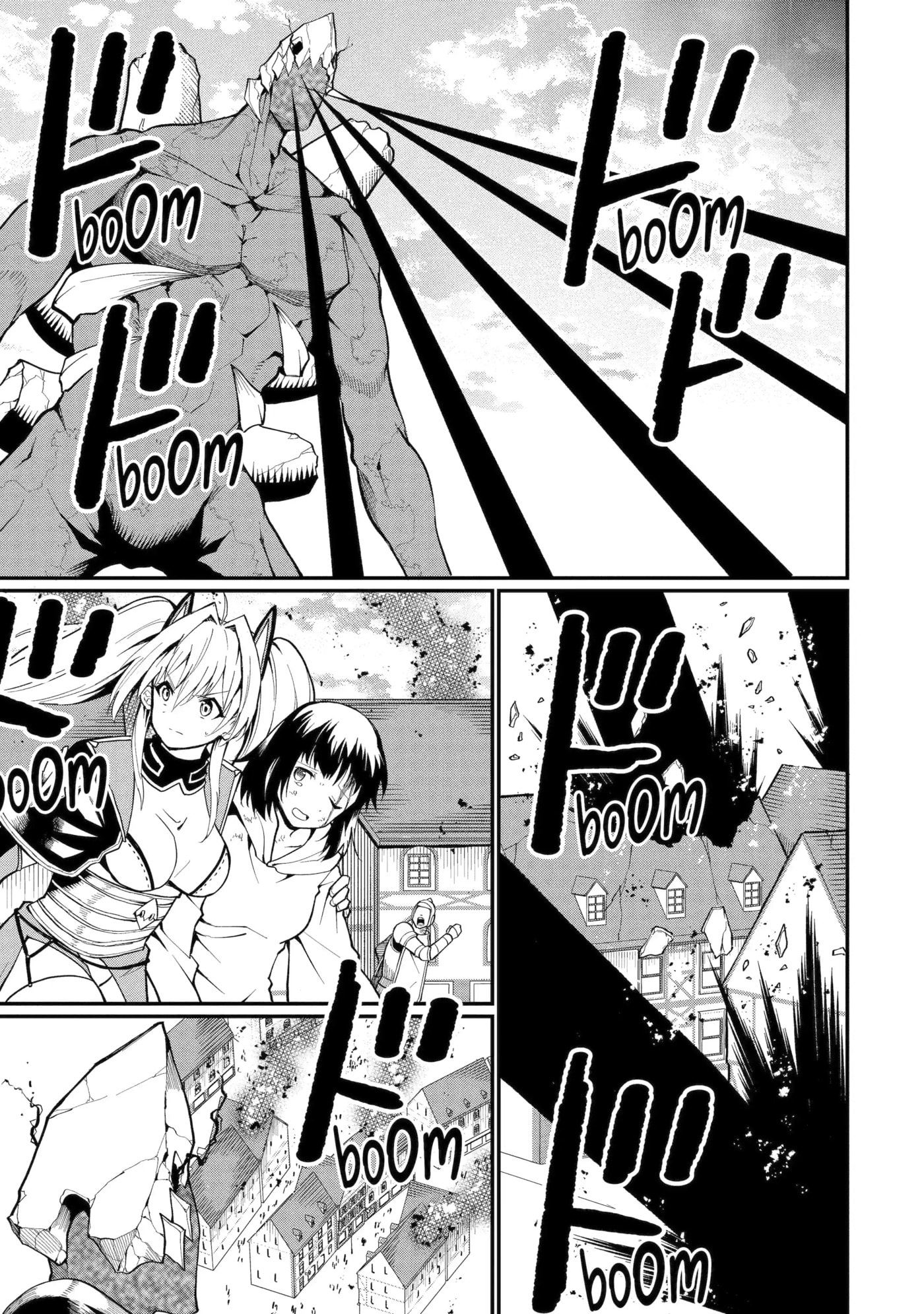 Only My Undesirable Translation Talent Can Change the World Chapter 22.1 page 15 - 
