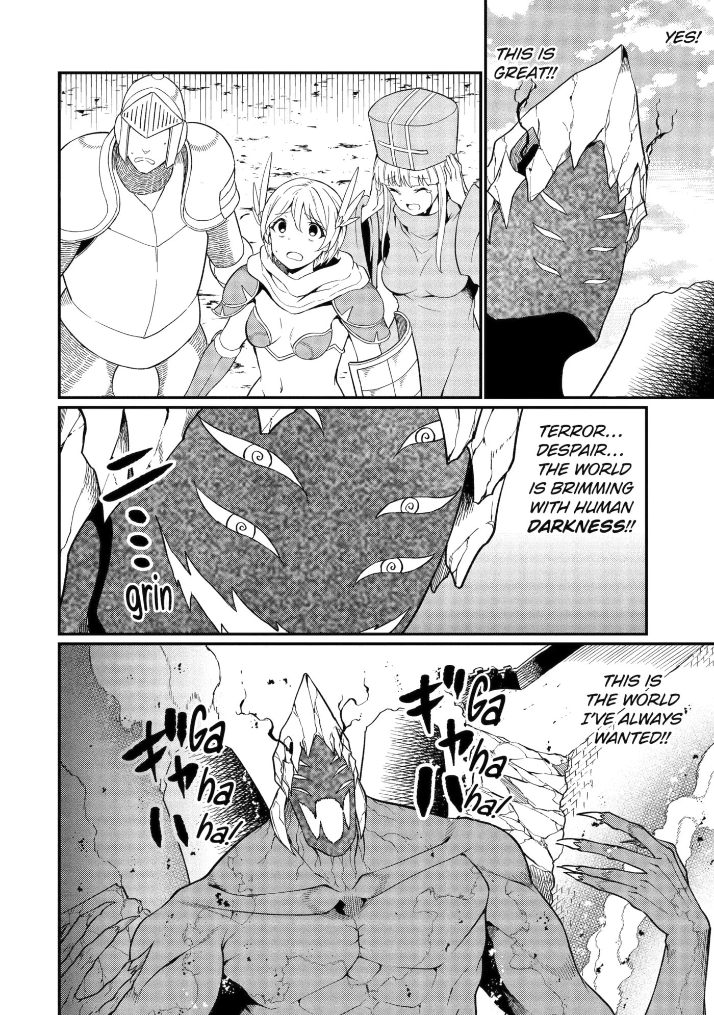 Only My Undesirable Translation Talent Can Change the World Chapter 22.1 page 16 - 