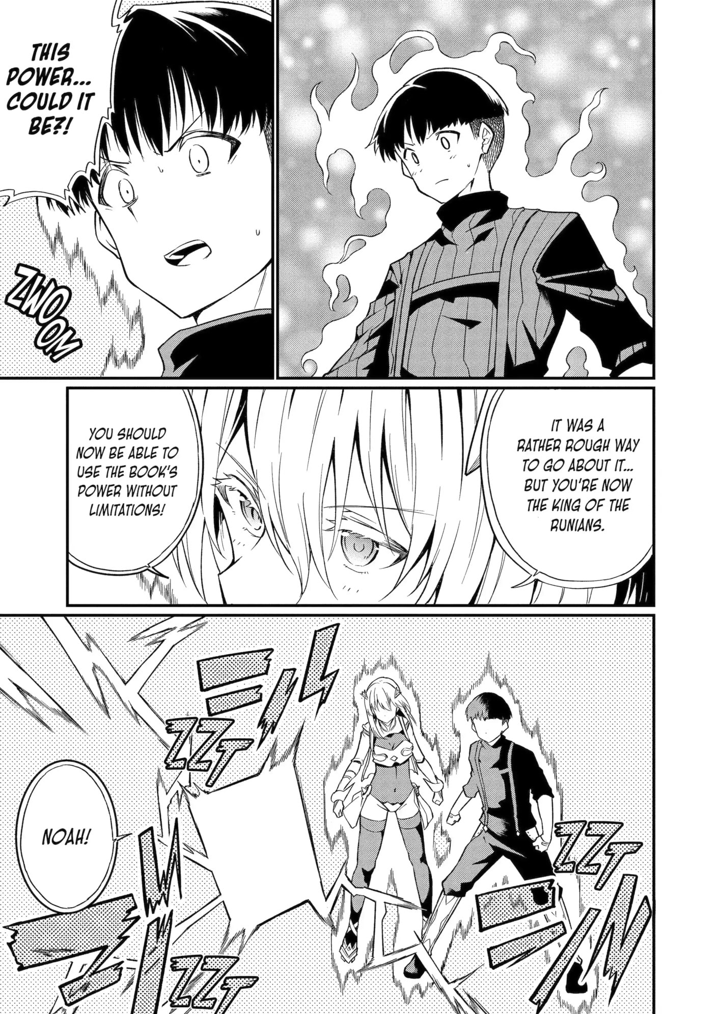 Only My Undesirable Translation Talent Can Change the World Chapter 22.2 page 13 - 