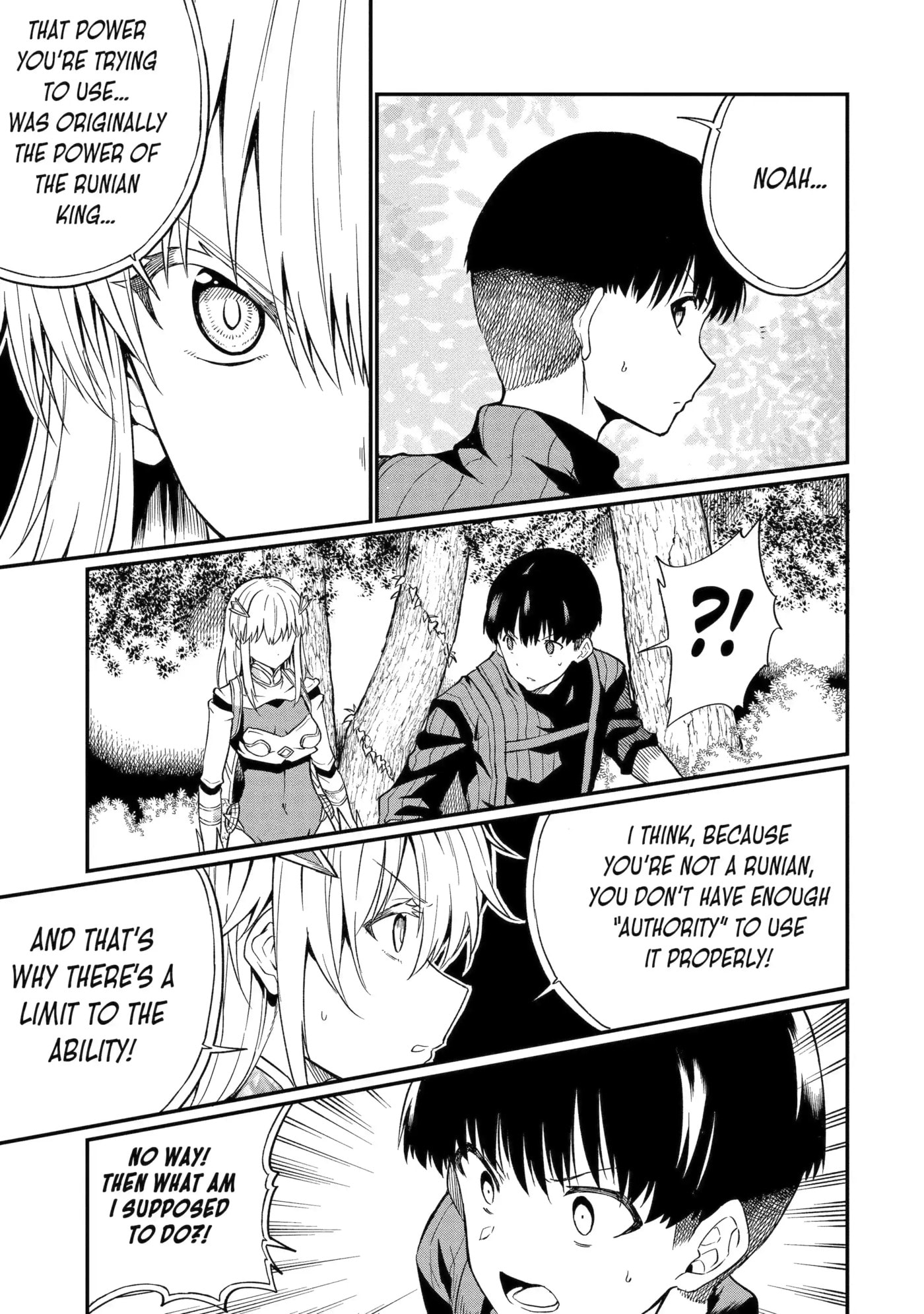 Only My Undesirable Translation Talent Can Change the World Chapter 22.2 page 3 - 