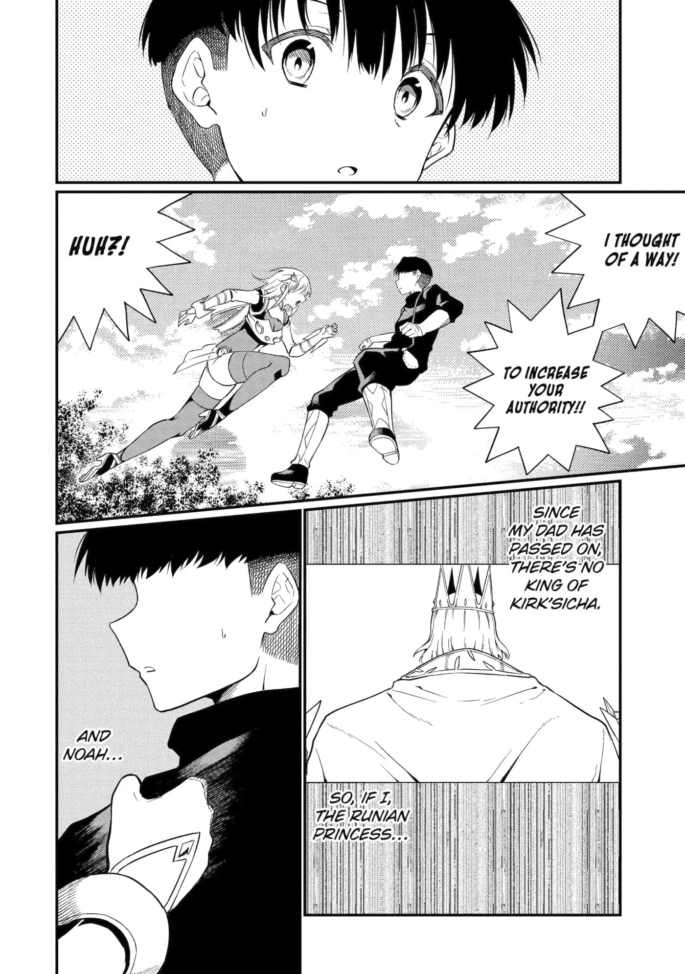 Only My Undesirable Translation Talent Can Change the World Chapter 22.2 page 8 - 